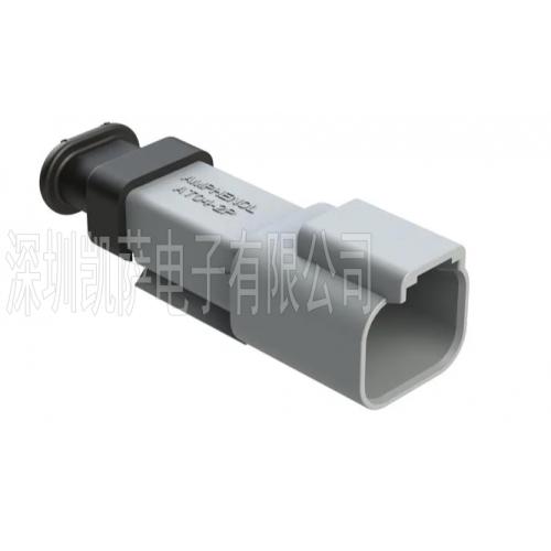 Amphenol 汽車連接器 AT04-2P-SR01GRY