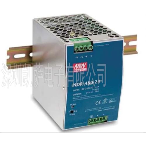 MW DIN導(dǎo)軌式電源 NDR-480-24