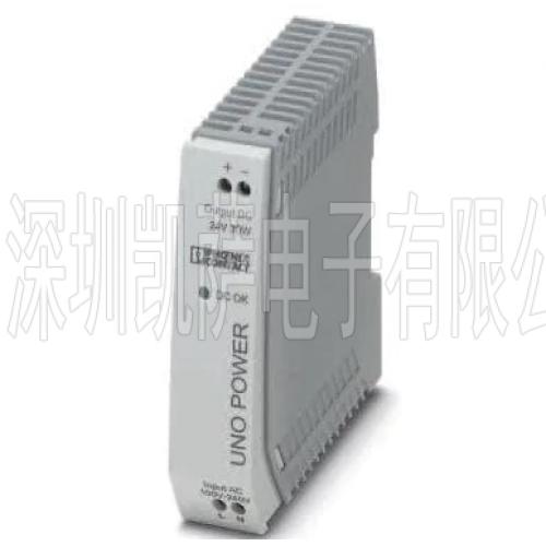 Phoenix Contact DIN導(dǎo)軌式電源 2902991