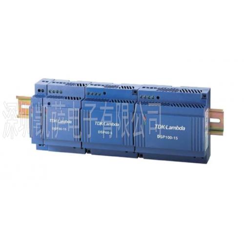 TDK DIN導(dǎo)軌式電源 DSP100-24