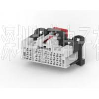 TE 汽車連接器 2309644-2