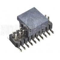 Harwin 集管與線殼 M40-3200345R