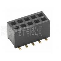 Harwin 集管與線殼 M50-3102545