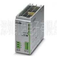 Phoenix Contact DIN導(dǎo)軌式電源 2866323