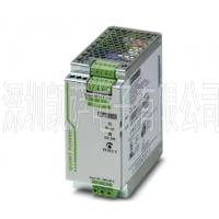 Phoenix Contact DIN導(dǎo)軌式電源 2866763