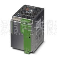 Phoenix Contact DIN導(dǎo)軌式電源 2938604