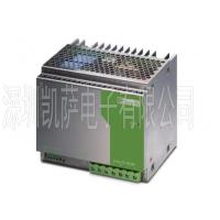 Phoenix Contact DIN導(dǎo)軌式電源 2938620