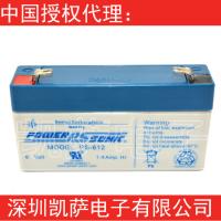 Power-Sonic 密封鉛酸蓄電池6V PS-612