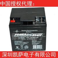 Power-Sonic 密封鉛酸蓄電池 PS-12280NB