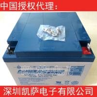 Power-Sonic 鉛酸電池 PS-12260NB