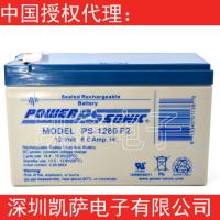 Power-Sonic密封鉛酸電池PS-1280F2原裝正品現(xiàn)貨庫(kù)存