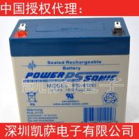 Power-Sonic密封鉛酸電池PS-4100原裝正品現(xiàn)貨庫存