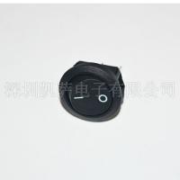 Marquardt  翹板開關(guān)  1881.1103