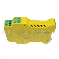 Phoenix Contact 安全繼電器 2986960