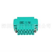 EDAC背板連接器 516-120-000-202