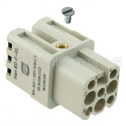 HARTING重負荷電源連接器09360082732