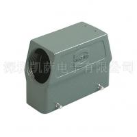 HARTING重負(fù)荷電源連接器09300240525