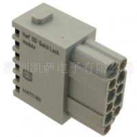 HARTING重負荷電源連接器09140122732