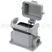 HARTING重負荷電源連接器09300061296