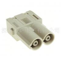 HARTING重負荷電源連接器09140022641