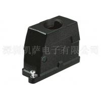 HARTING重負(fù)荷電源連接器19400160411