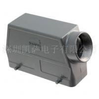 HARTING重負荷電源連接器09300240521