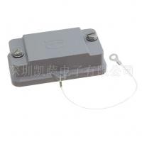 HARTING重負荷電源連接器09390245410