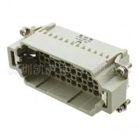 HARTING重負(fù)荷電源連接器09160723001