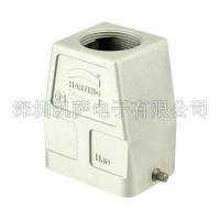 HARTING重負(fù)荷電源連接器19628060447