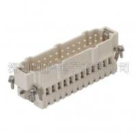 HARTING重負荷電源連接器09338242603