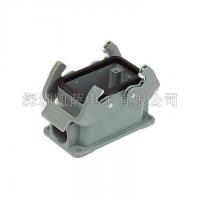 HARTING重負荷電源連接器09300100233