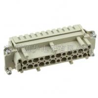 HARTING重負(fù)荷電源連接器09340102716