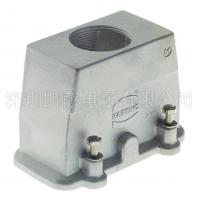 HARTING重負(fù)荷電源連接器09620640440