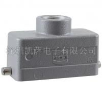 HARTING重負(fù)荷電源連接器09300161440