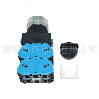 選擇開(kāi)關(guān)   ASW222   IDEC