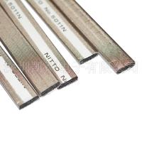 吸波屏蔽條   3020903  Wurth