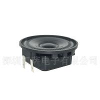 揚(yáng)聲器   2915   VISATON