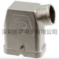 HARTING重負(fù)荷電源連接器19120080502