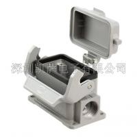 HARTING重負(fù)荷電源連接器09300101256