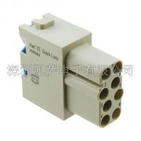 HARTING重負(fù)荷電源連接器09140082734