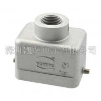 HARTING重負(fù)荷電源連接器19628061440