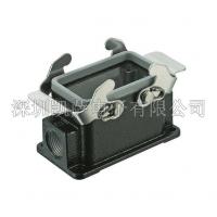 HARTING重負荷電源連接器19370101270