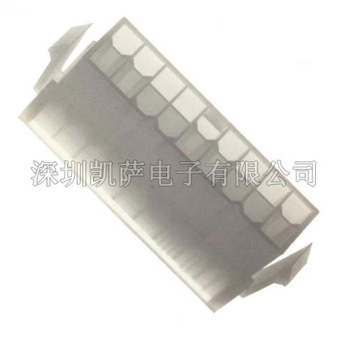 Molex 矩形連接器外殼 3901-2181