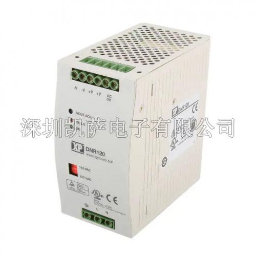 XP POWER DIN導(dǎo)軌電源DNR120AS24-I