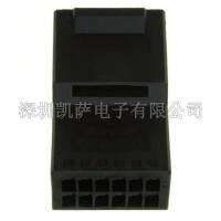 TE 矩形連接器外殼 1318115-6