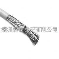 多芯電纜  3750/16-100  3M