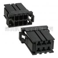 TE矩形連接器外殼178289-3
