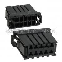 TE矩形連接器外殼 178289-5