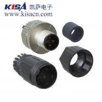 Amphenol圓形連接器組件M12D-04BMMB-SL7001