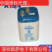 PS-650LS密封鉛酸電池POWER-SONIC原裝正品庫存現(xiàn)貨